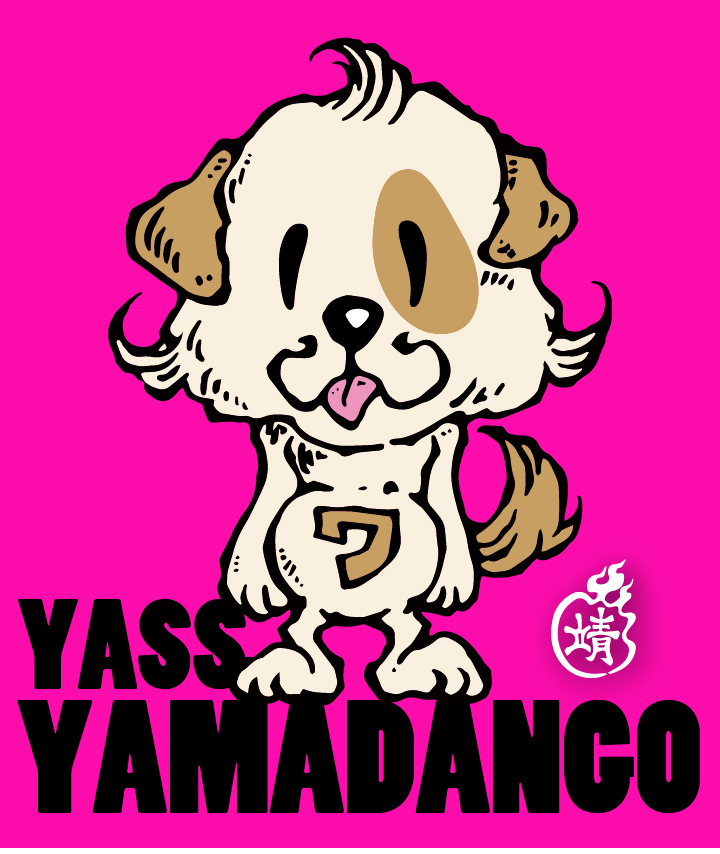 YASS YAMADANGO ワの子